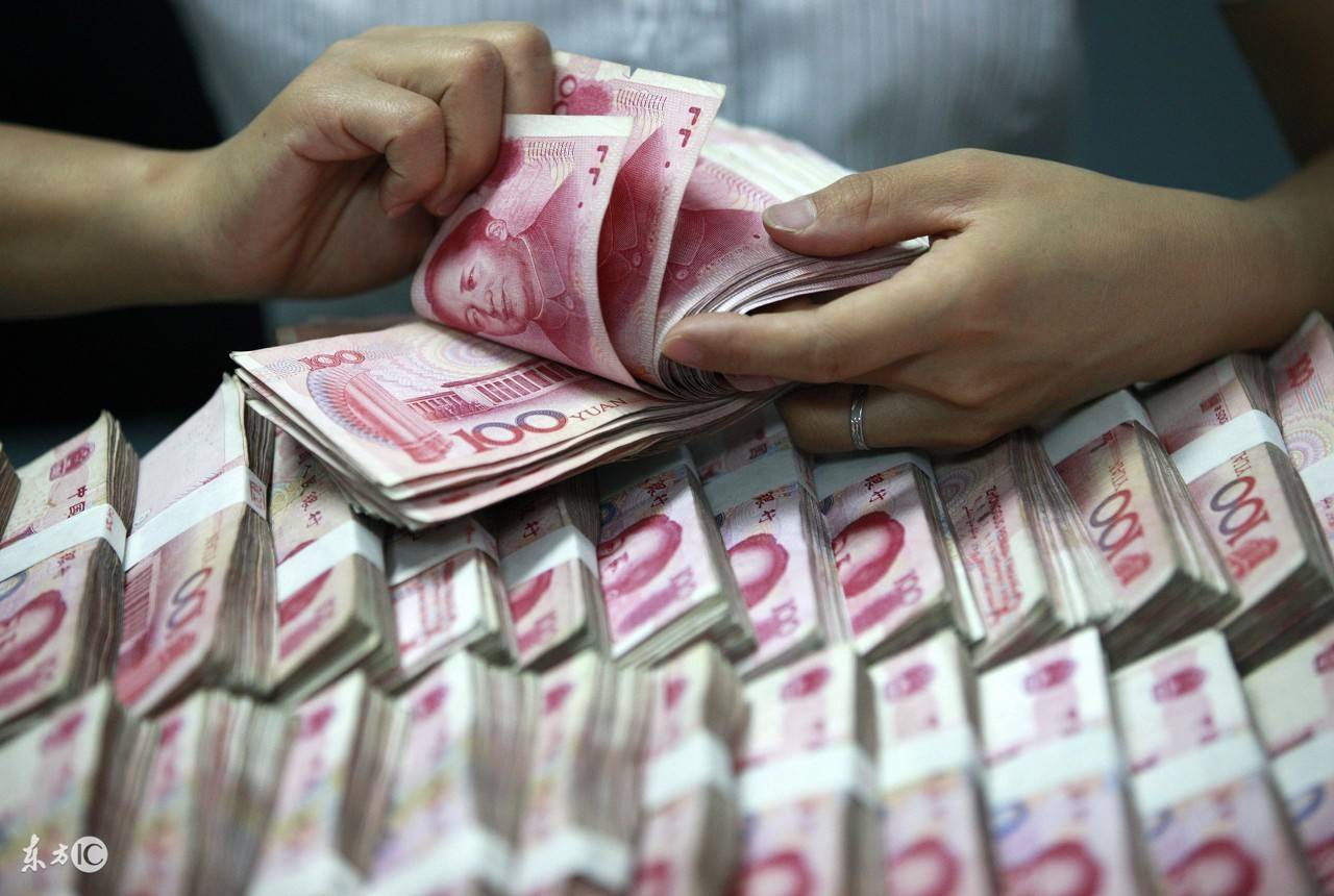 如何迅速搞到3万块钱 4af4b0b1f60c45d7a9b0d187805d08d1.jpeg