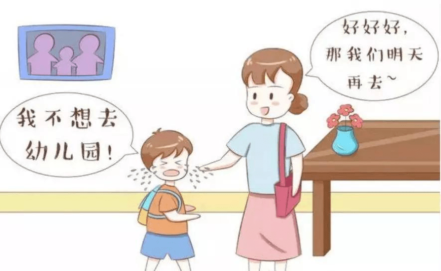 小孩|开学啦丨幼儿园宝宝防哭建议，你家宝宝还在哭吗？