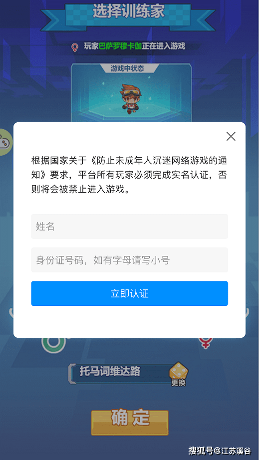 629b57f8d960459c90094eb40e315d97.png