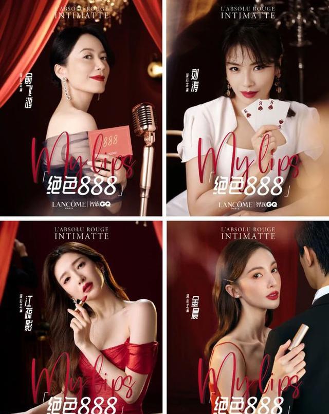 广告|把吴磊搞这么丑，什么意思？