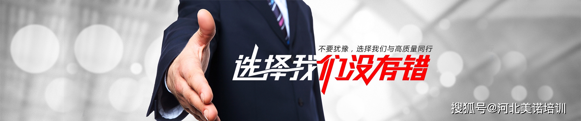 文章配图-4
