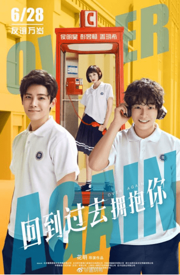 张晨光|《一剪芳华》燃情开播，张晨光刘佩琦冤冤相报何时了。