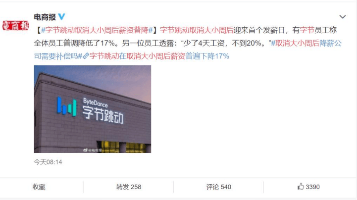 9c9b5a43f9764ae1abd1782d530b0089.png