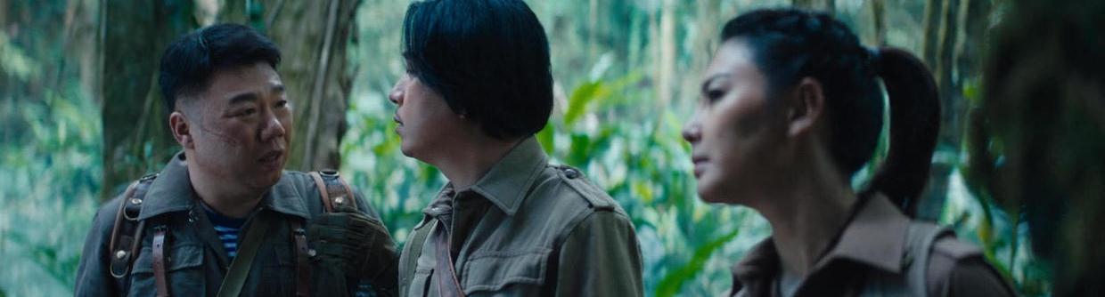 费振翔|《云南虫谷》不是令人失望，而是拍砸了