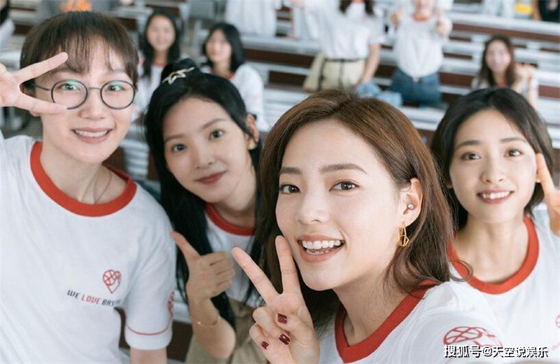 饭圈女孩的追剧日常 c1abacafcb264b2b9346f1a521d9e1d7.jpeg