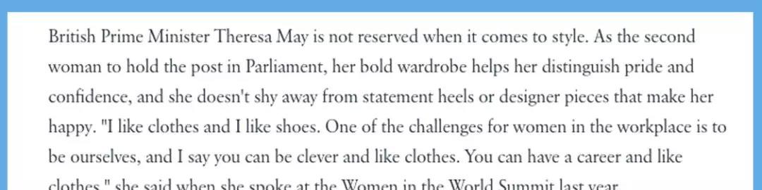 Bennett|穿着豹纹当首相，就算60岁也要画最美的妆，穿最美的衣服