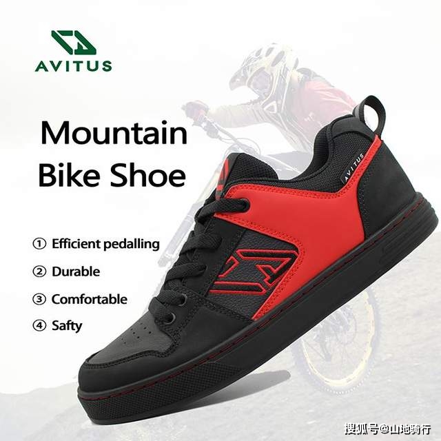 控制|avitus mtb shoes骑行鞋批发，骑行鞋生产厂家/批发商介绍之十九