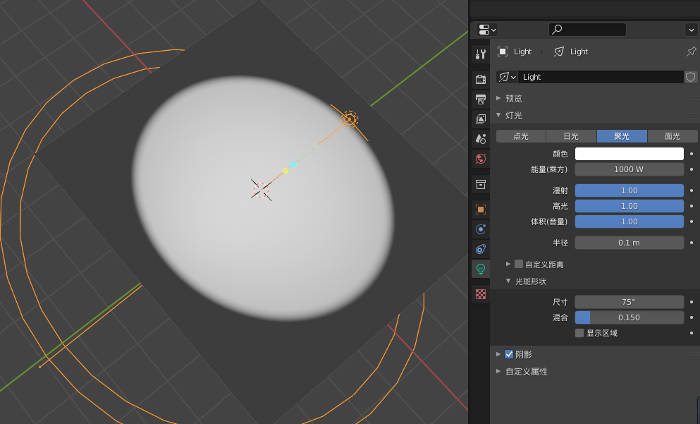 让布光不再单调 Blender灯源节点玩法解析 纹理