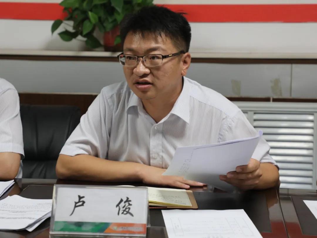 总行党委委员,副行长吴春虎围绕安全保卫,信贷业务,不良贷款清收等