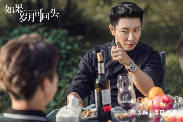 公婆|二胎在肚子里3个多月，公婆说，不办婚礼，不给金器，怎么办