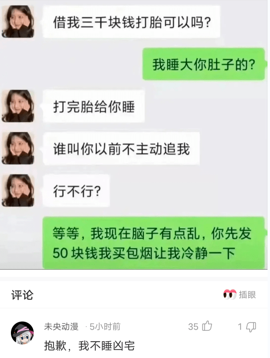ea1e0c6f27104adbbcdd9b15ccbf3845.png