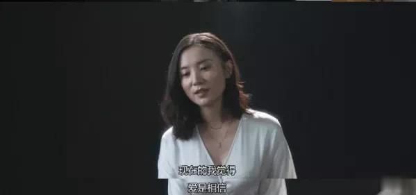 什么样子的女人易出轨 f3aa7113ade146fa9401c2cb732b2066.jpeg
