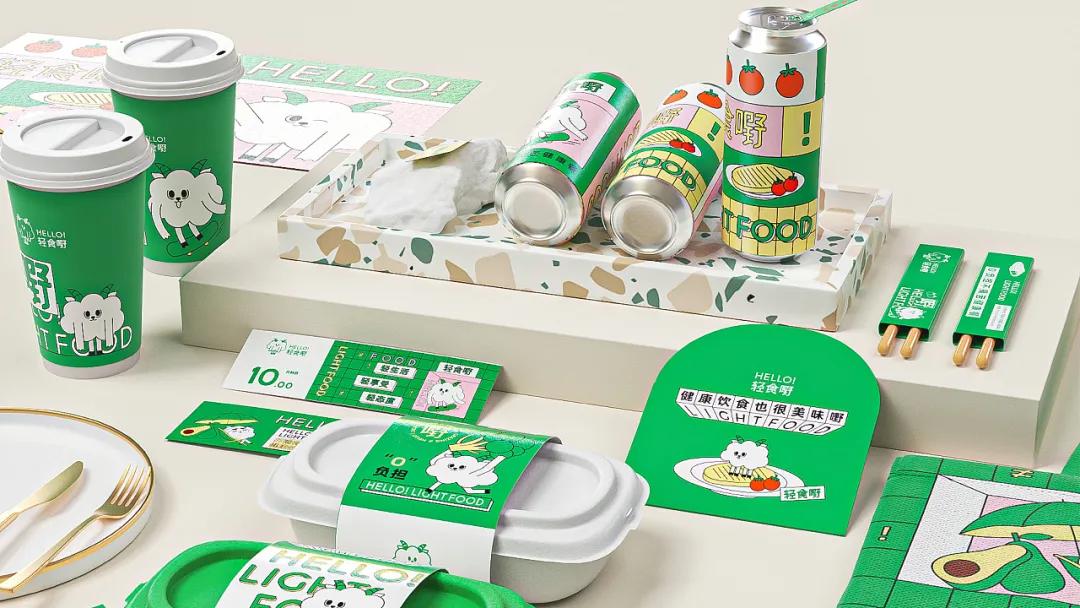 小羊|轻食品牌｜跟“小羊”一起开启健康饮食新生活吧！