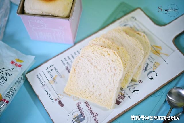 美食|奶香孩子点名要吃吐司,趁周末给她做了奶香绵软吐司