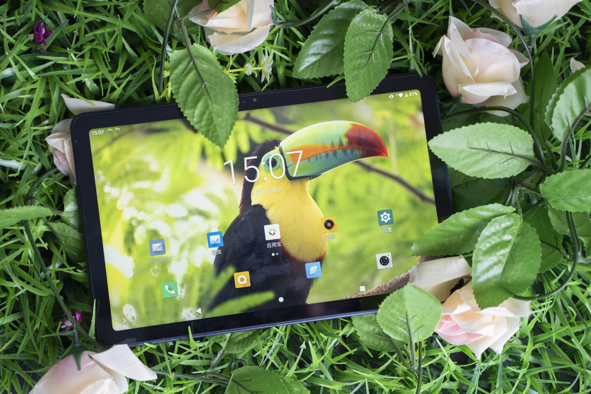 仅需1599的5g平板办公娱乐两不误台电t405g体验分享