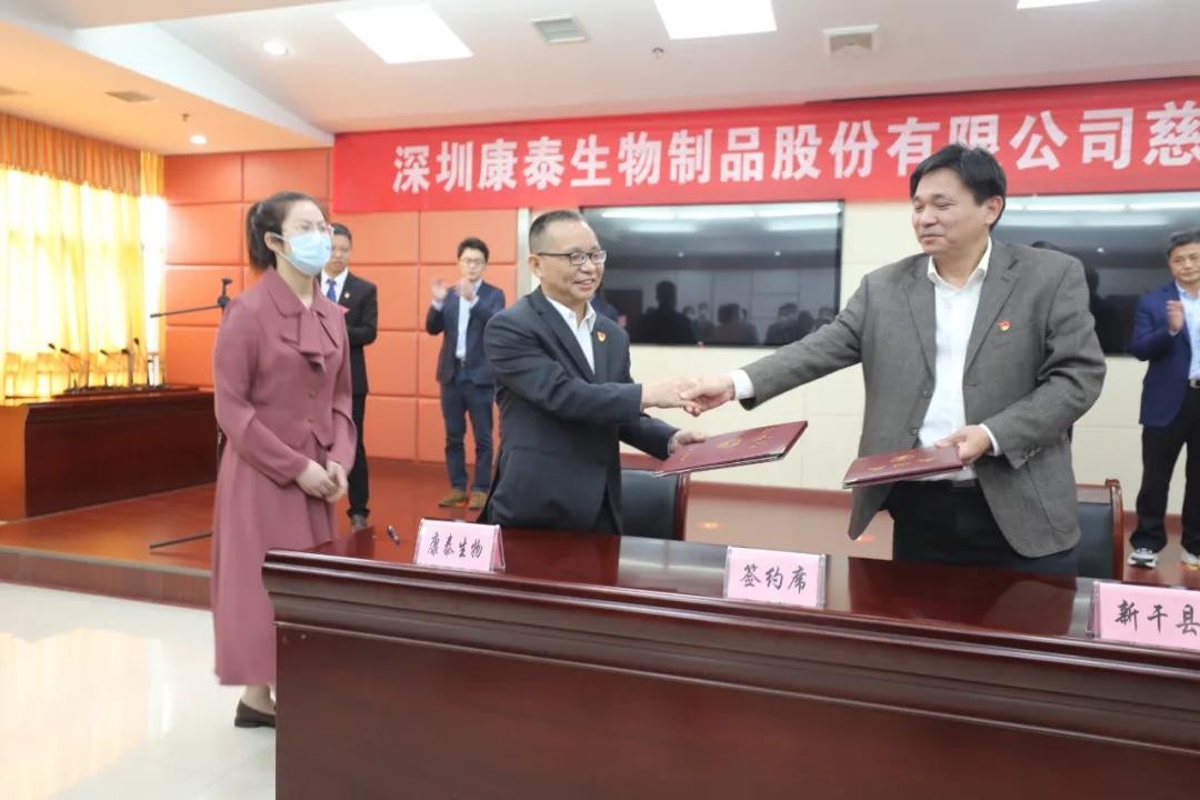 人民的心,同时也牵动着一个人的心,他就是杜伟民,康泰生物的董事长!