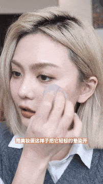 方圆|谁还嫌方圆脸小个子女孩不好看呢？