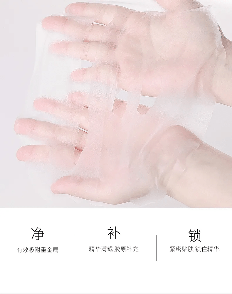 底气|重磅上新｜期待已久，与伊姿佰Easybio·小膜鲜终于会“面”