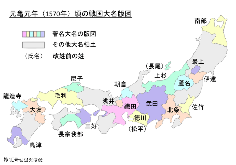 什么马鹿？旧日本陆军、海军的积怨史_手机搜狐网