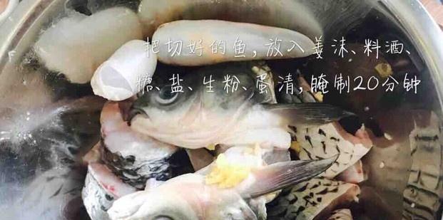 鱼多少天生宝宝 7257bd4aa0924ef889735cdfa148eed7.jpeg