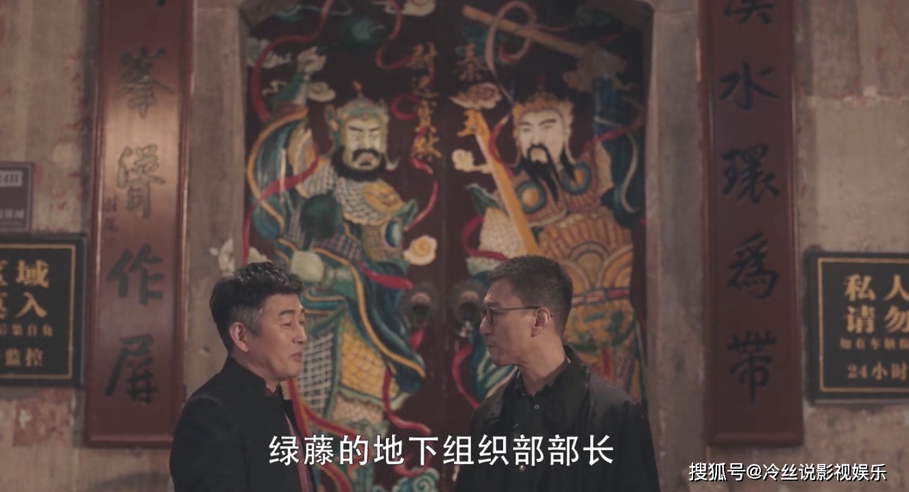 风暴|8月份霸屏榜，《扫黑风暴》占据首位，《乔家的儿女》暂居第10