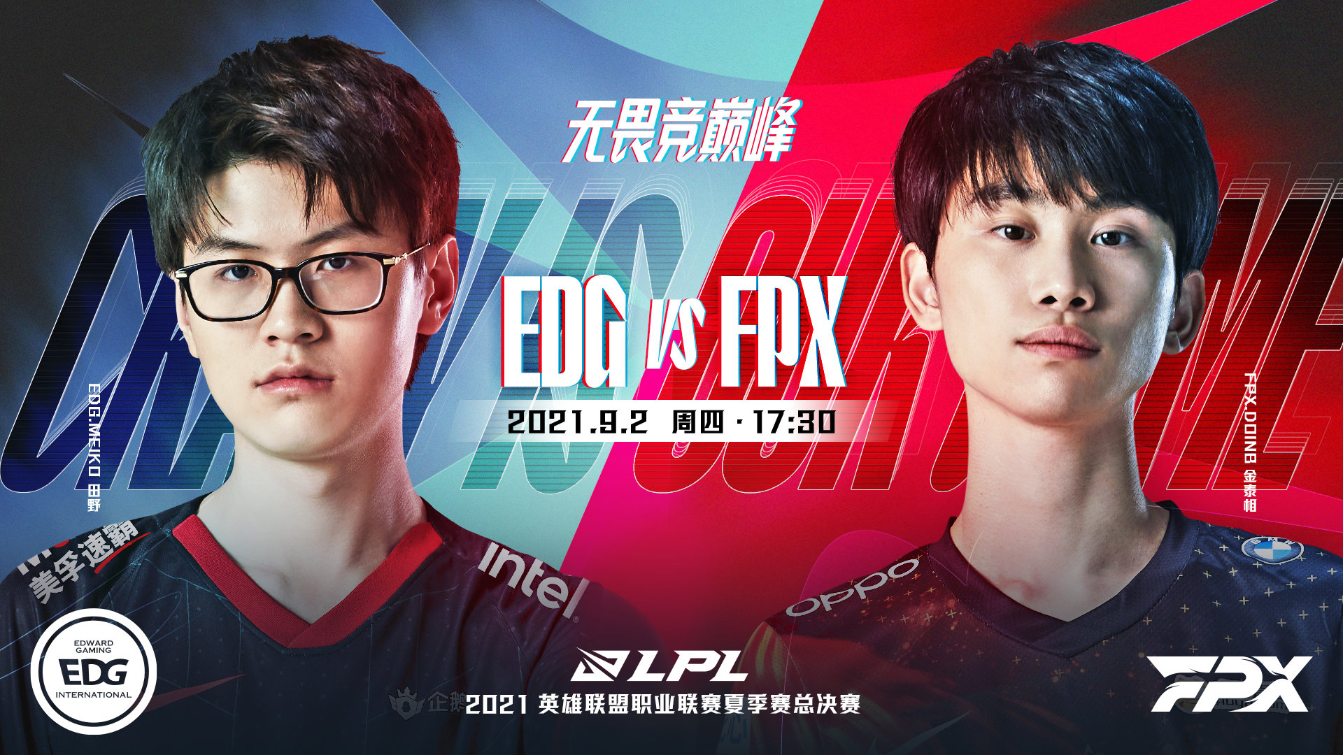FPX win intense semifinals series 3-2 over EDG in 2021 LPL Spring ...