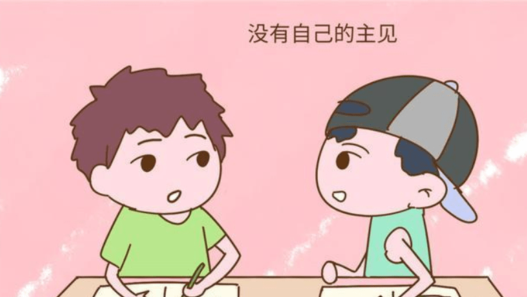 时间|家长不要被游戏牵着孩子的鼻子走