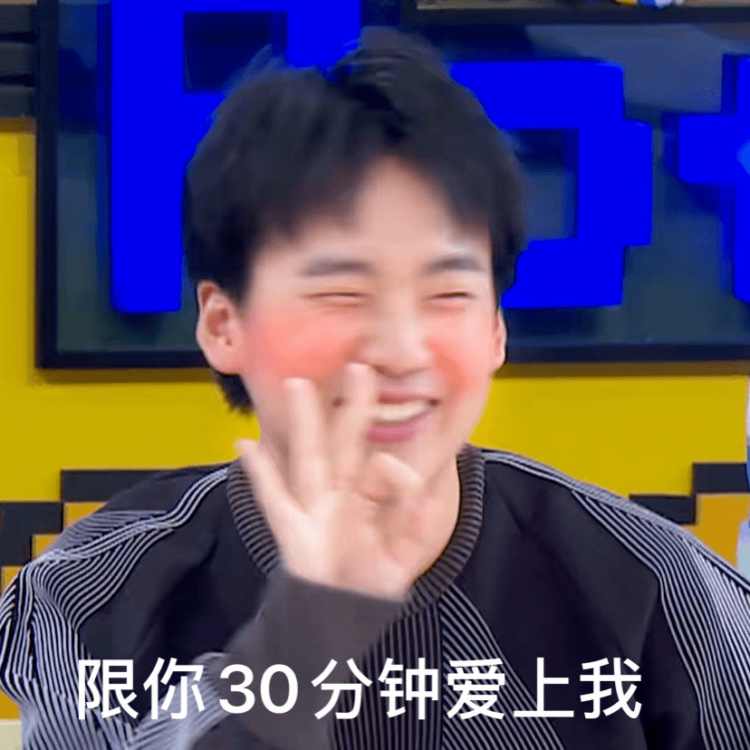 轮廓|4个技巧，让你比同龄人更显嫩