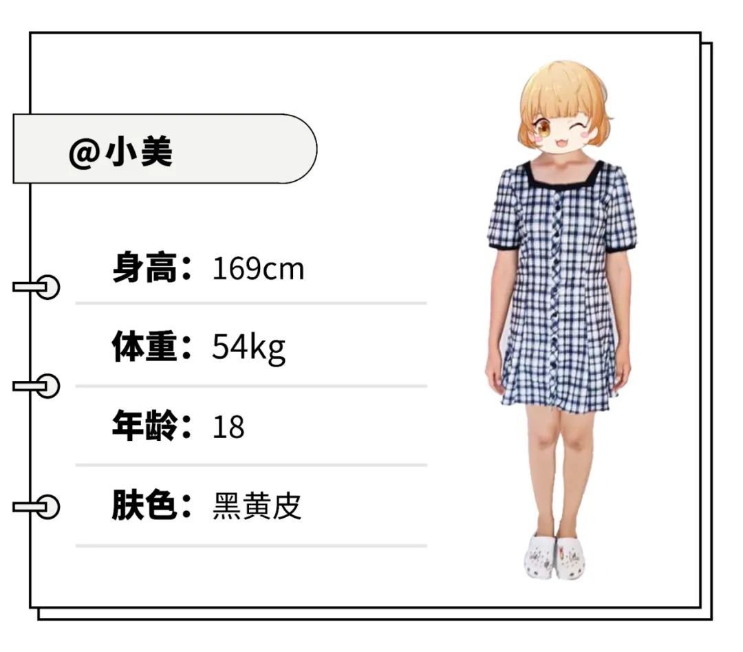 一身|别再穿一身黑了!这3套早秋穿搭,太洋气!