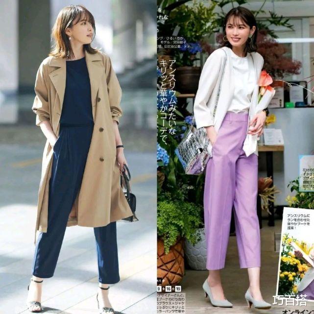 女生|秋天裤子别乱穿！这“2种”裤型很流行，显瘦又能凹出时尚范