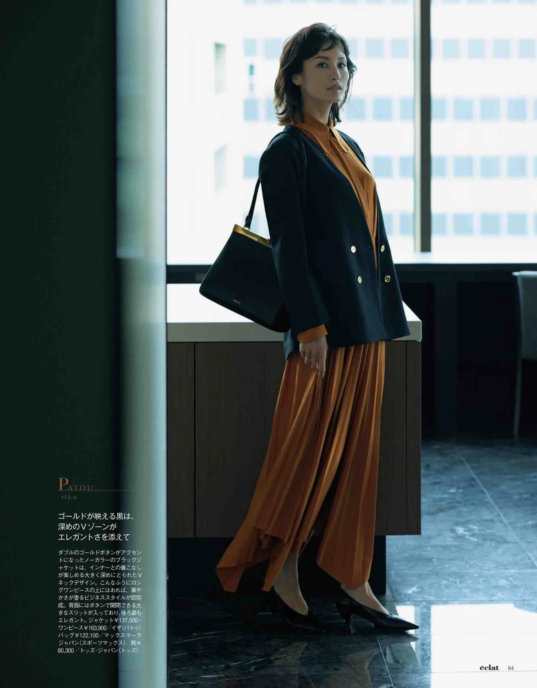 40女人别随便穿学学这些职场心机搭配穿出女高管气质