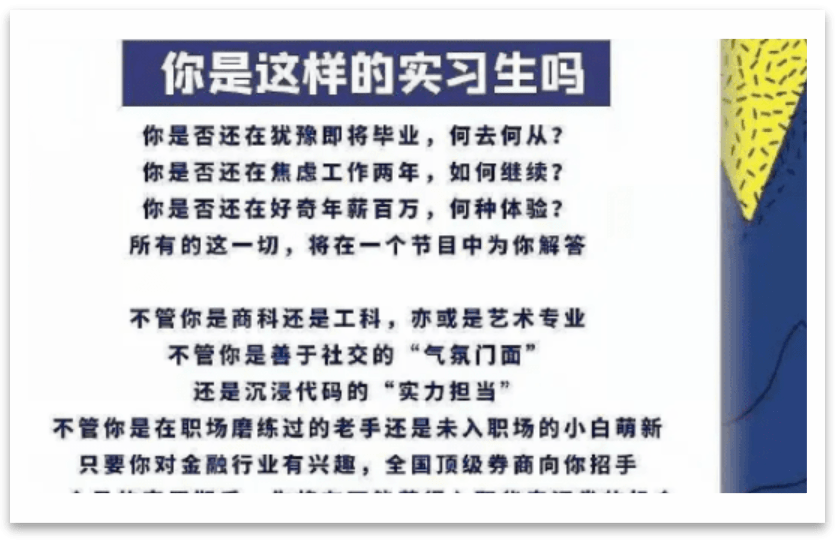 b2af913c44a14759bcb27f0e78566120.png