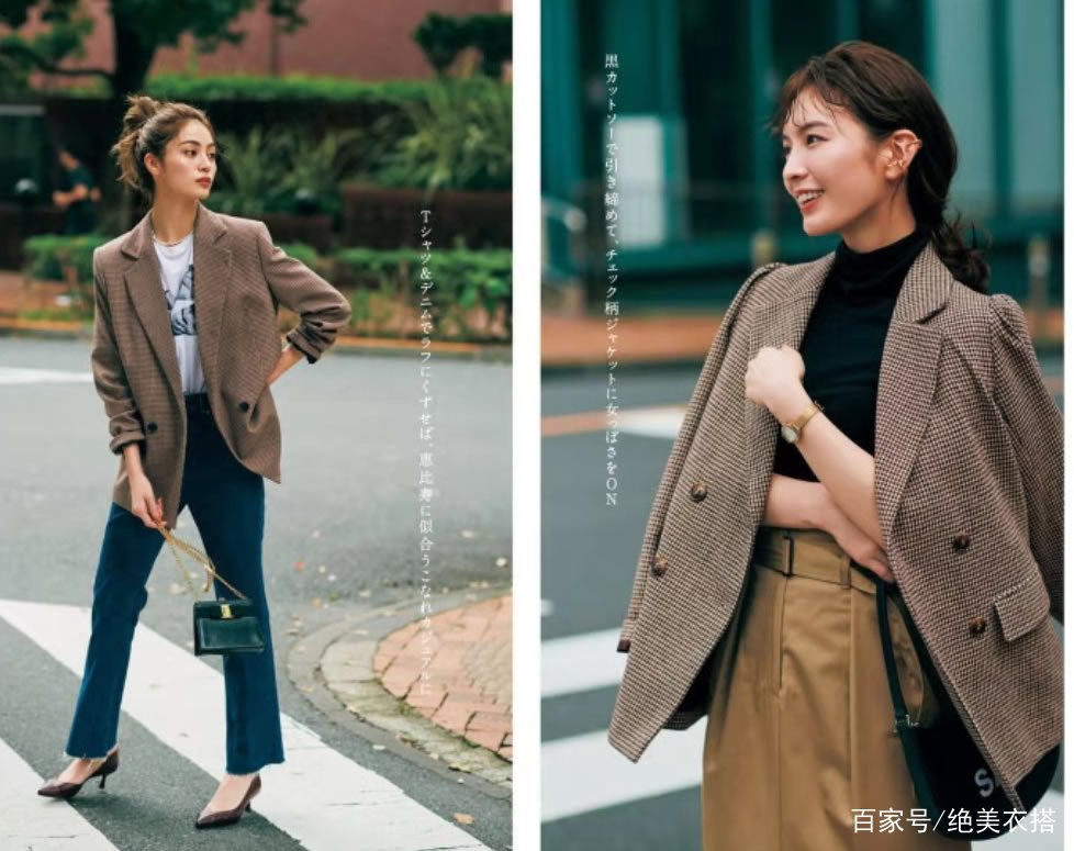 貂绒|秋天，你变了！新鲜时尚元素“穿搭”解析，打破无聊，穿衣不迷茫