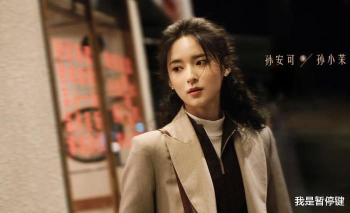 小茉|小莫影业解密《乔家的儿女》在原著小说中乔二强的结局