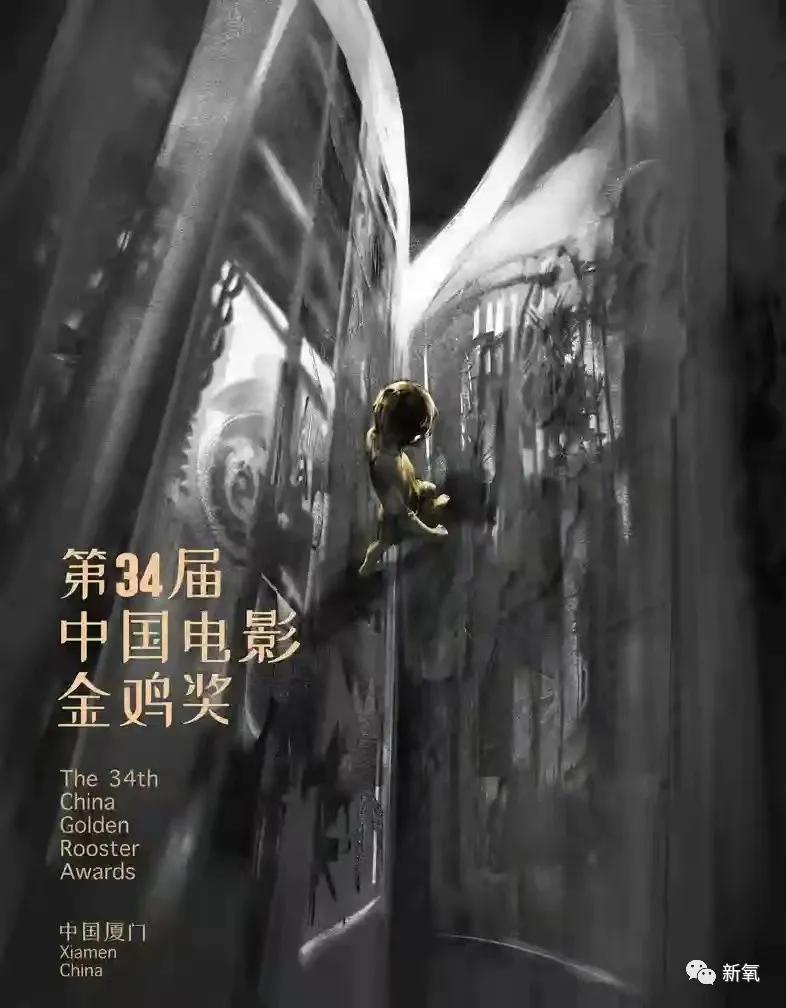 网友|网友一边嘲，一边疯狂投票，这是什么审丑狂欢？