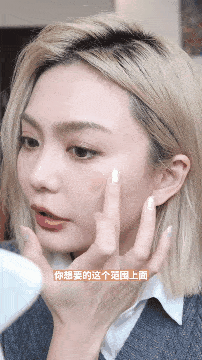 方圆|谁还嫌方圆脸小个子女孩不好看呢？