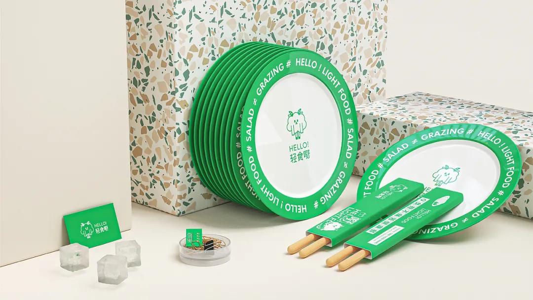 小羊|轻食品牌｜跟“小羊”一起开启健康饮食新生活吧！