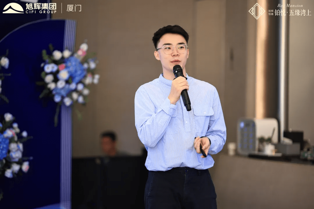 悦心warm62厦门旭辉37c社区美好启幕