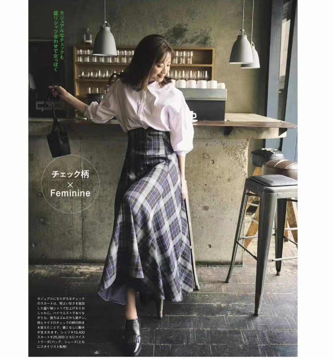 季节|想要穿出秋天里女人的优雅，就要学会这些单品搭配