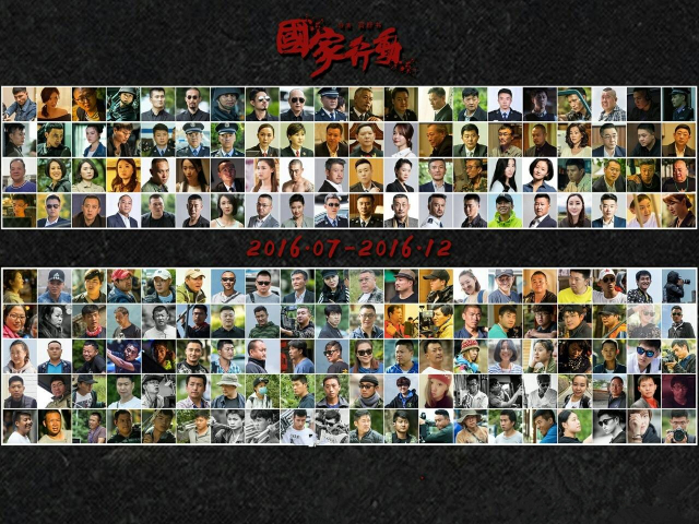 角色|扫黑风暴》后，反腐剧《国家行动》来袭，好家伙，配角都是戏骨