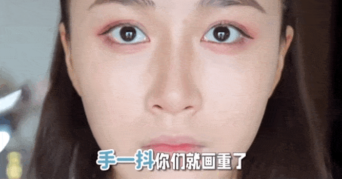 @Winnie|为什么你化了妆还是不好看？