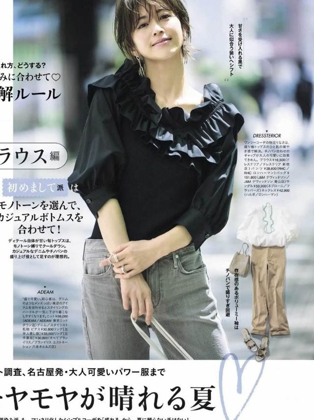 颜色|女人过了50岁,出门少穿这2种“装嫩色”,多穿另外3种更显气质