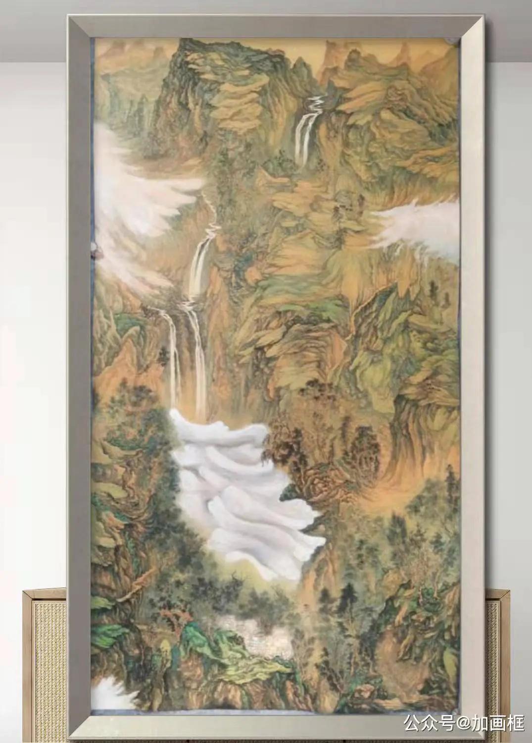 赵金龙|山水画家赵金龙——惟精惟一，允执厥中