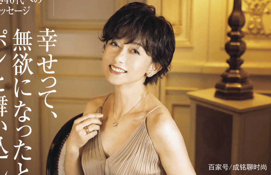卷发|45岁的女人，直发和卷发哪种更显年轻？这六款发型时尚减龄又高级