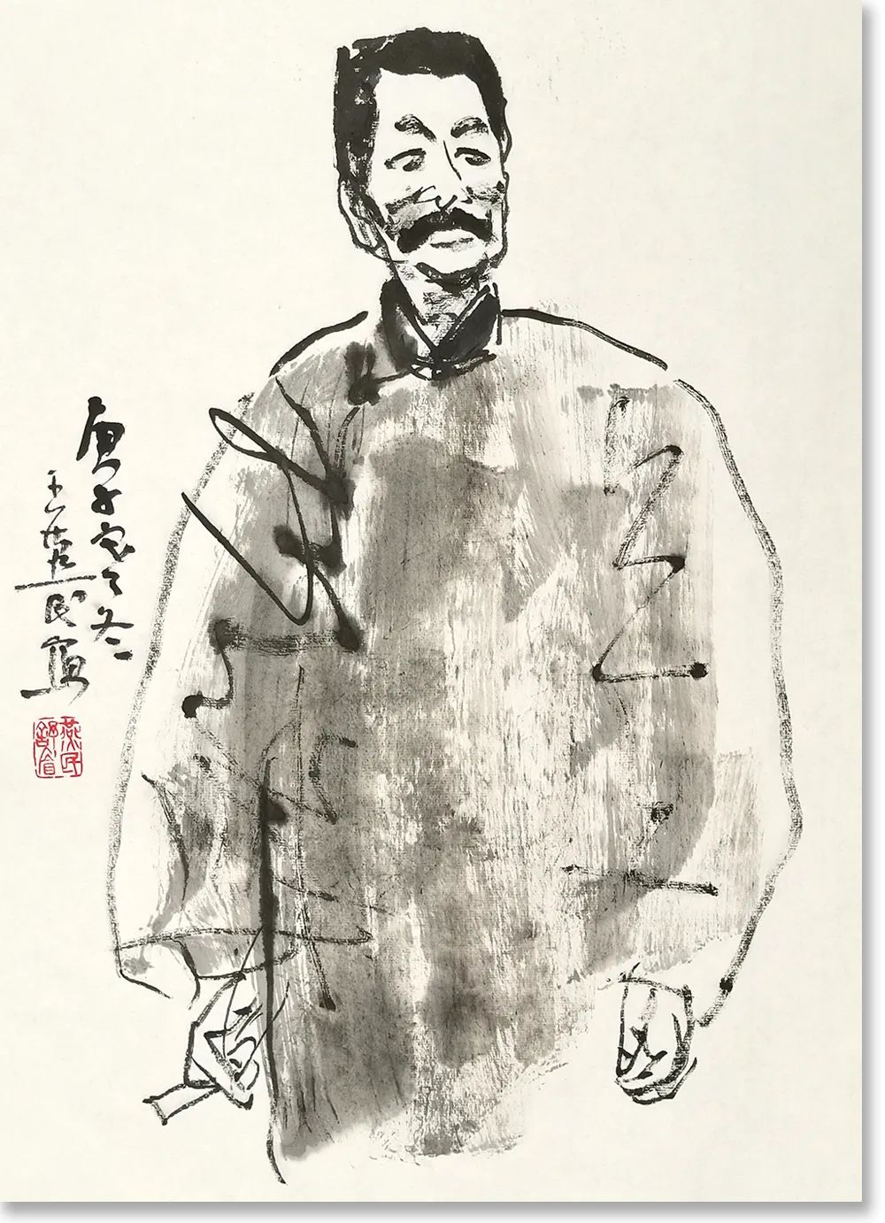 《大美为真》中国当代书画名家学术邀请展