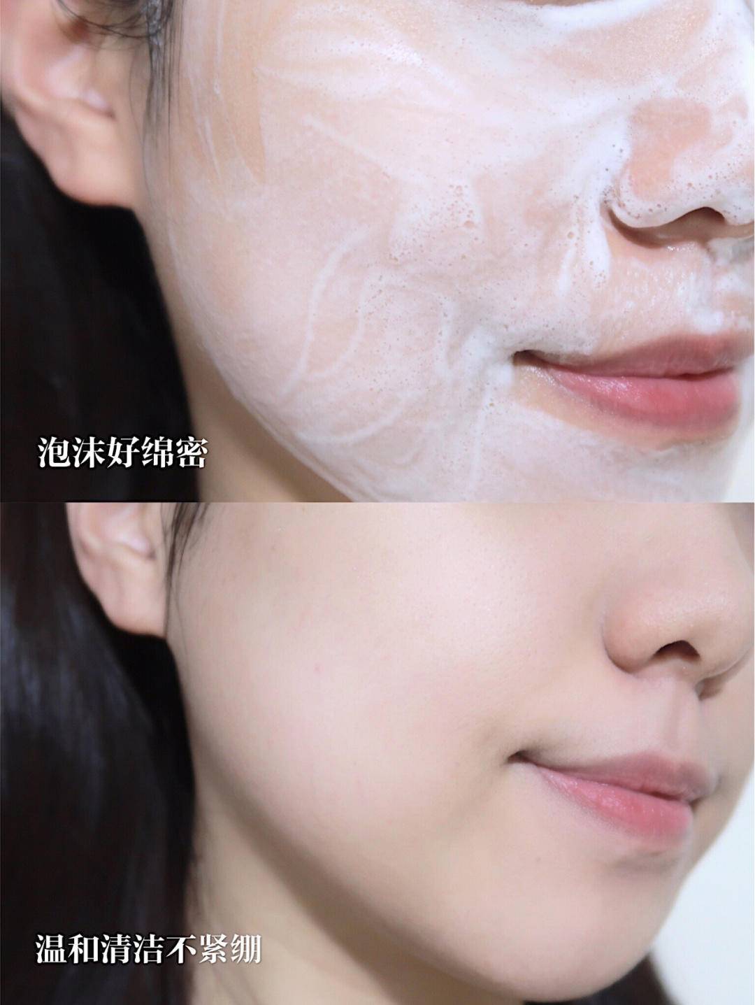 产品|外面空气好脏,所以没化妆也需要卸妆吗?