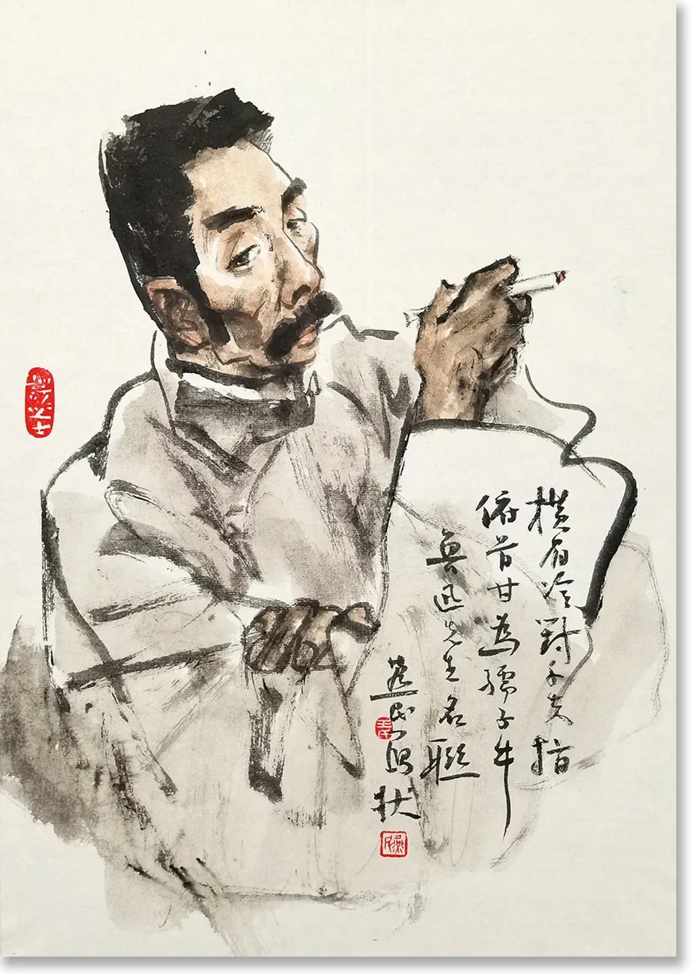 《大美为真》中国当代书画名家学术邀请展