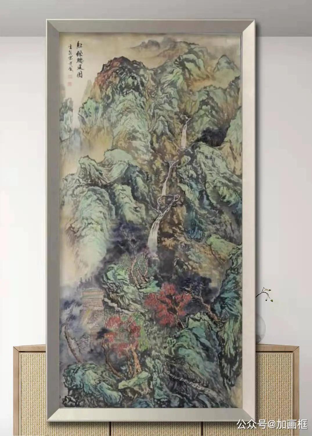 赵金龙|山水画家赵金龙——惟精惟一，允执厥中