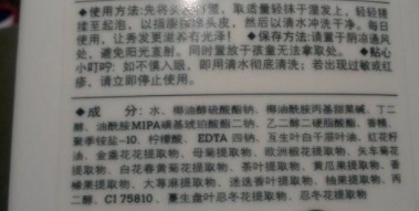 头皮|洗发水并非贵效果才好，这4款洗发水人气高又好用，孕妈都整箱买