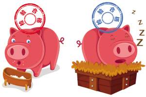 检疫|猪肉上会盖章，但印章为何形态各异、颜色各异？此文说清楚